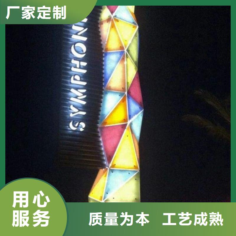 【公司宣传栏】视频-广平|曲周|衡水|石家庄|张家口|邢台|承德|廊坊|沧州【公司宣传栏】放心购-【友佳】智能公交车候车亭宣传栏广告滚动灯箱城市家具(邯郸市分公司)