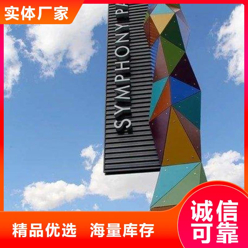 【公司宣传栏】视频-呼伦贝尔|锡林郭勒|呼和浩特|乌海友佳【公司宣传栏】_ 【友佳】智能公交车候车亭宣传栏广告滚动灯箱城市家具(阿拉善市分公司)
