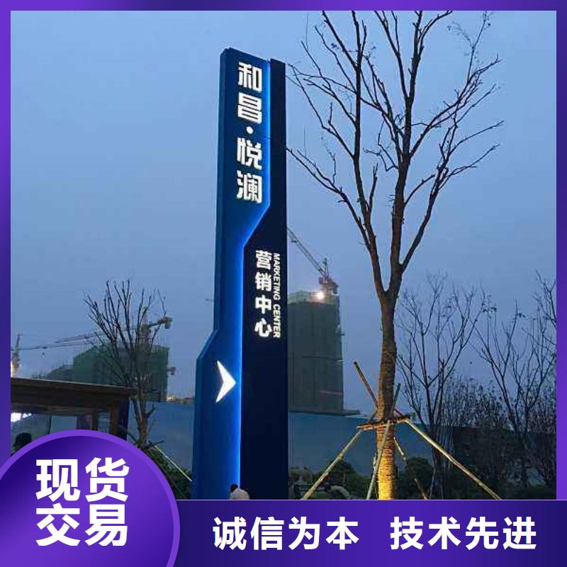 【公司宣传栏】视频-克拉玛依|乌鲁木齐【公司宣传栏】满足客户所需-【友佳】智能公交车候车亭宣传栏广告滚动灯箱城市家具(伊犁市分公司)