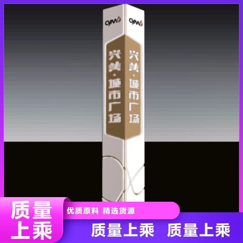 【公司宣传栏】视频-浙江省舟山市友佳【公司宣传栏】可服务区域嵊泗|岱山|丽水|宁波|嘉兴|衢州|湖州等