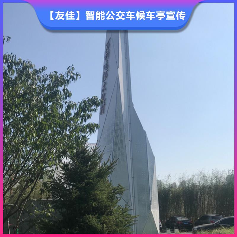 精神堡垒导视牌-广告灯箱质量层层把关