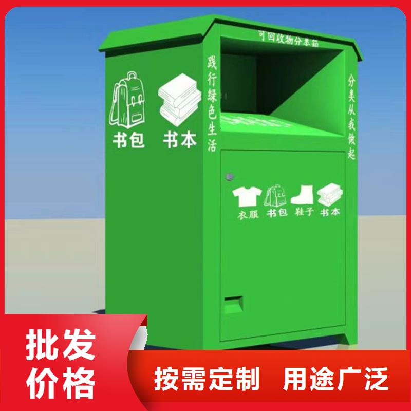 【公司宣传栏】视频-湖北省咸宁市友佳【公司宣传栏】可服务区域咸安|通山|荆州|黄冈|孝感|十堰等