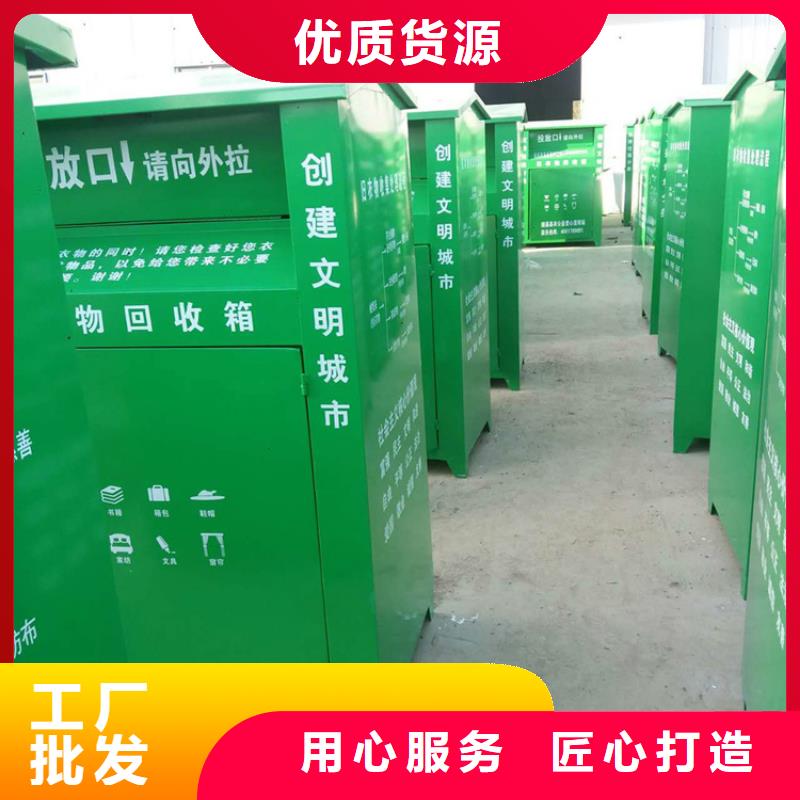【公司宣传栏】视频-【公司宣传栏】-江苏省连云港市本地生产商-灌南|灌云|扬州|南通|南京|镇江|无锡
