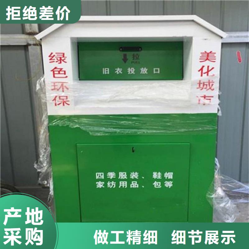 【公司宣传栏】视频-直辖北京市友佳【公司宣传栏】可服务区域昌平|房山|门头沟|大兴|丰台等