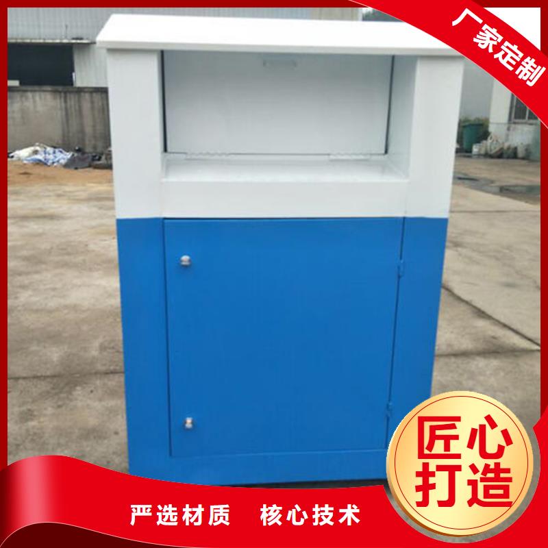 旧衣服回收箱不锈钢候车亭本地厂家值得信赖