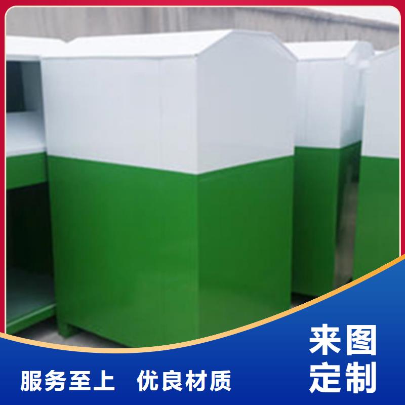 旧衣服回收箱仿古候车亭订制批发