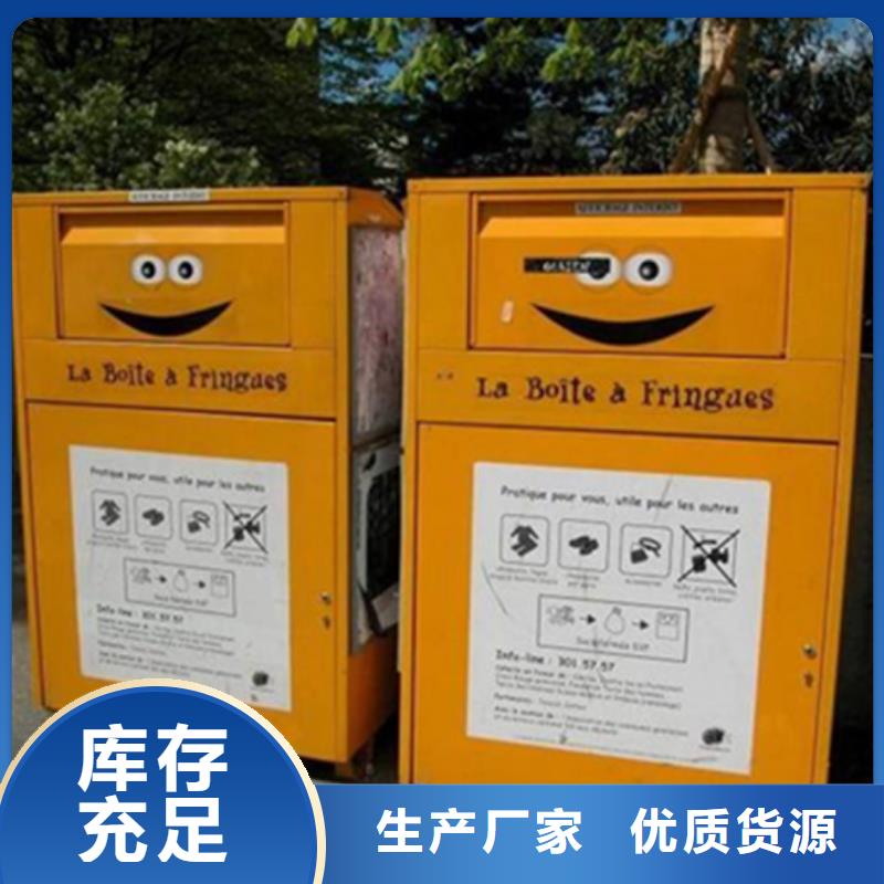 【公司宣传栏】视频-直辖北京市友佳【公司宣传栏】可服务区域昌平|房山|门头沟|大兴|丰台等