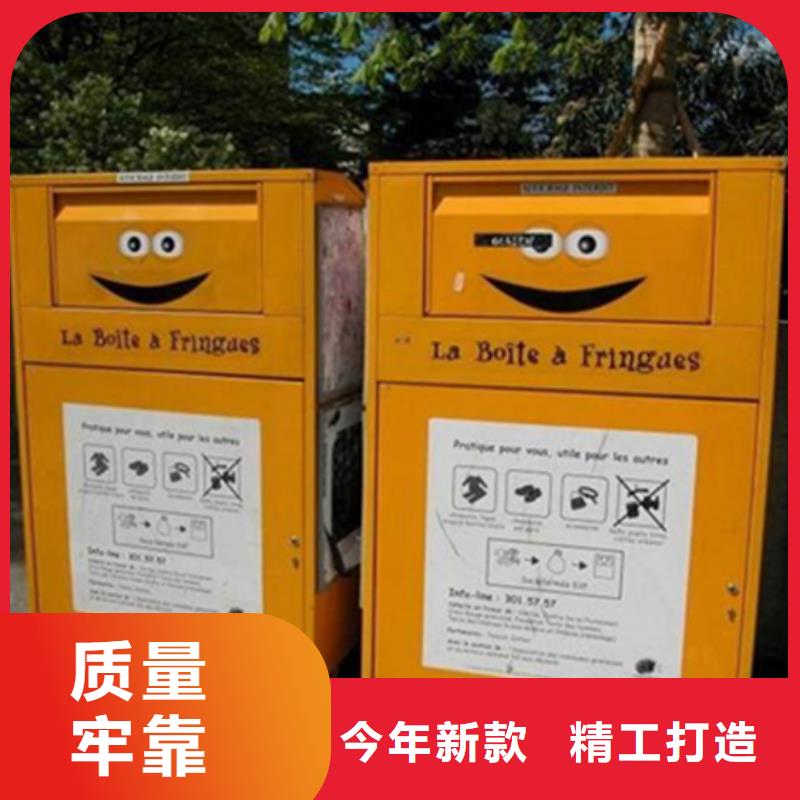 旧衣服回收箱仿古候车亭订制批发
