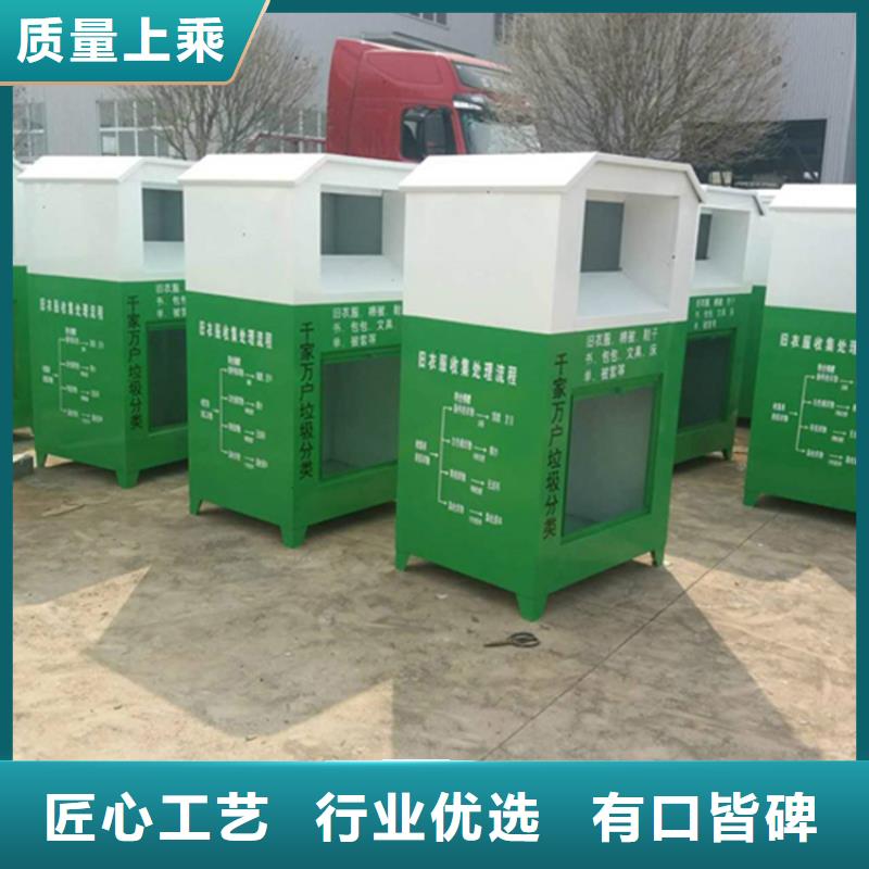 【公司宣传栏】视频-直辖北京市友佳【公司宣传栏】可服务区域昌平|房山|门头沟|大兴|丰台等
