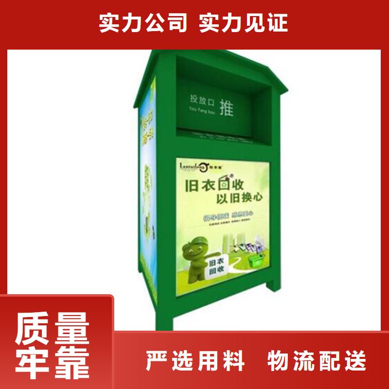 【公司宣传栏】视频-直辖北京市友佳【公司宣传栏】可服务区域昌平|房山|门头沟|大兴|丰台等