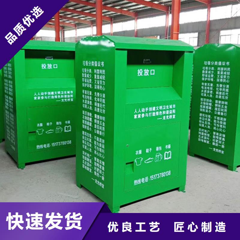 【公司宣传栏】视频-直辖北京市友佳【公司宣传栏】可服务区域昌平|房山|门头沟|大兴|丰台等