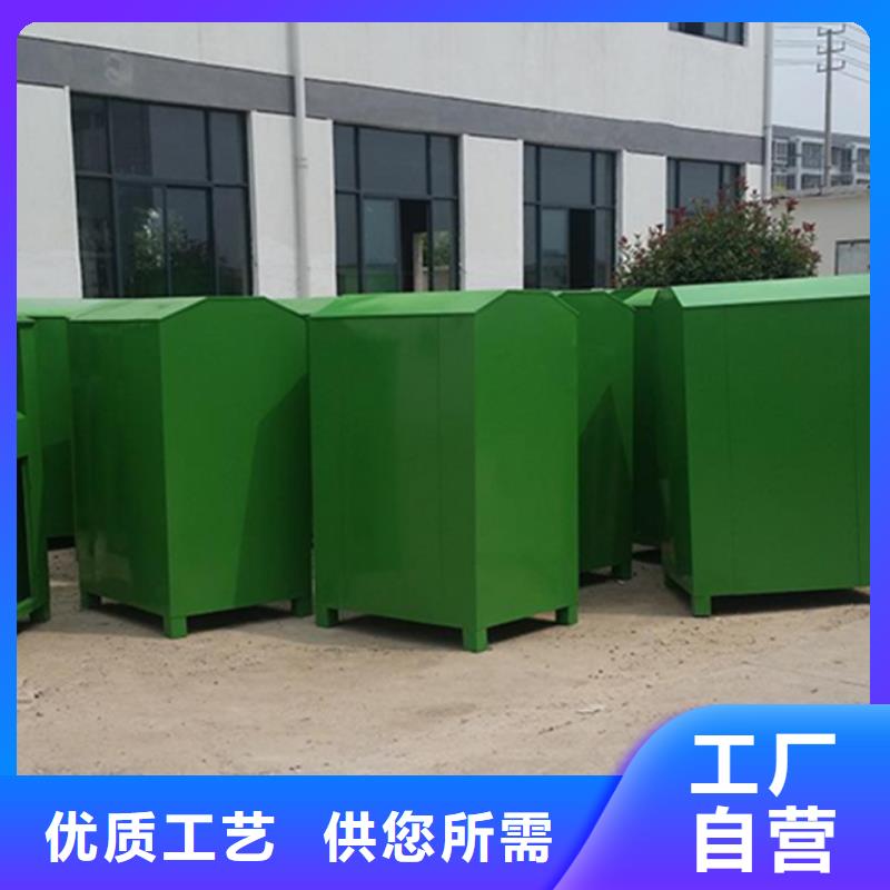 旧衣服回收箱旧衣回收箱真材实料