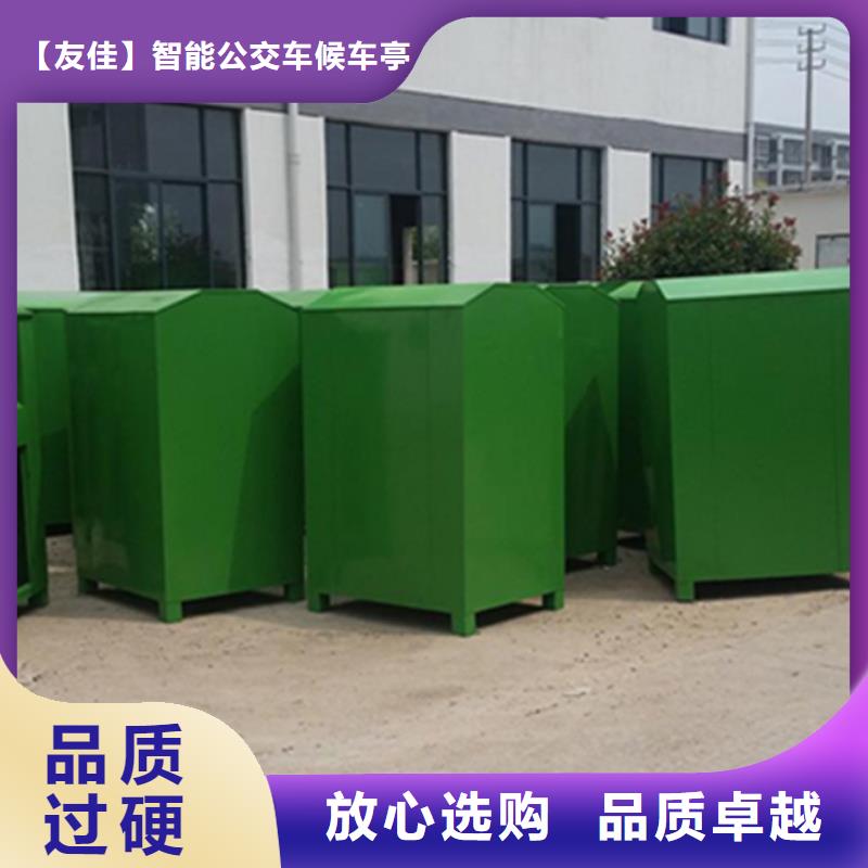 【旧衣服回收箱不锈钢宣传栏现货】