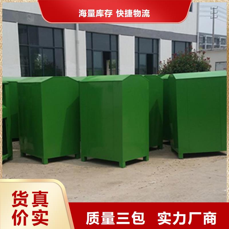 【旧衣服回收箱路品质卓越】