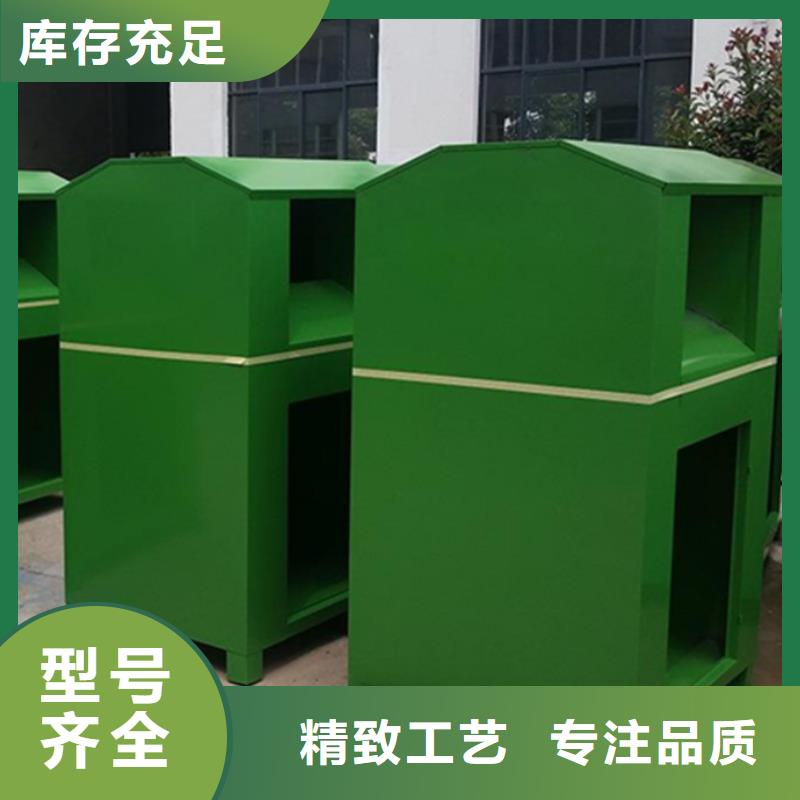 旧衣服回收箱-宣传栏信誉有保证