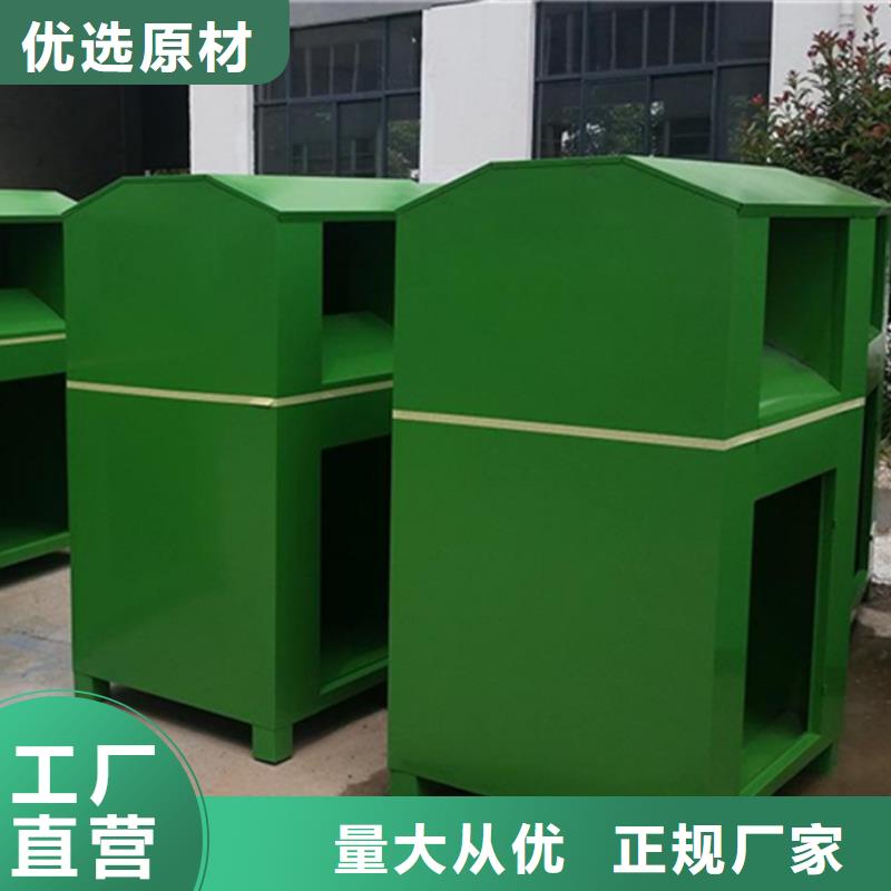 旧衣服回收箱灯杆灯箱助您降低采购成本