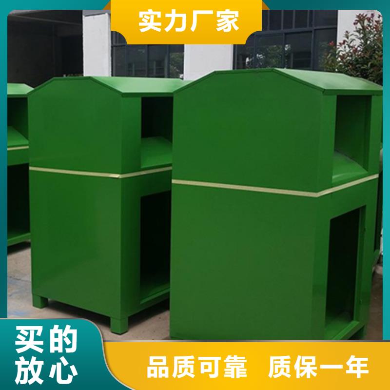 旧衣服回收箱_换画灯箱品质有保障