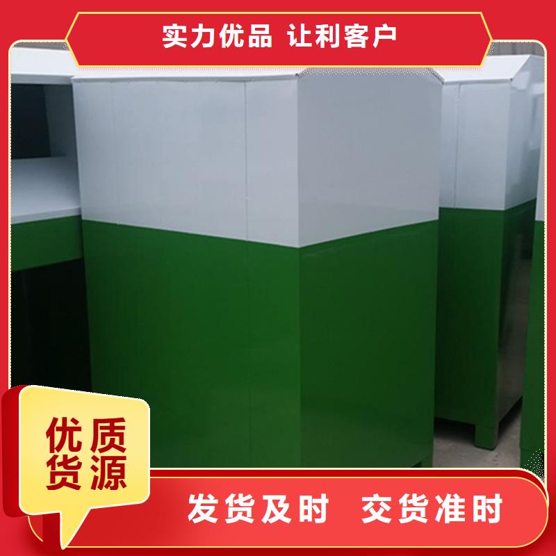 【旧衣服回收箱】广告灯箱细节严格凸显品质