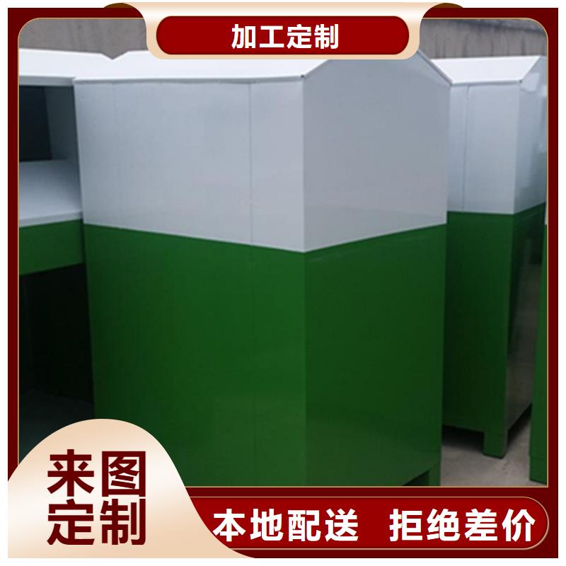 【公司宣传栏】视频-【公司宣传栏】-江苏省连云港市本地生产商-灌南|灌云|扬州|南通|南京|镇江|无锡