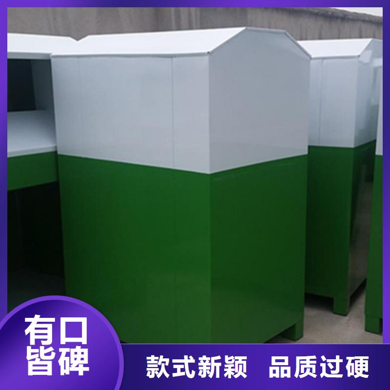 旧衣服回收箱软膜灯箱匠心工艺