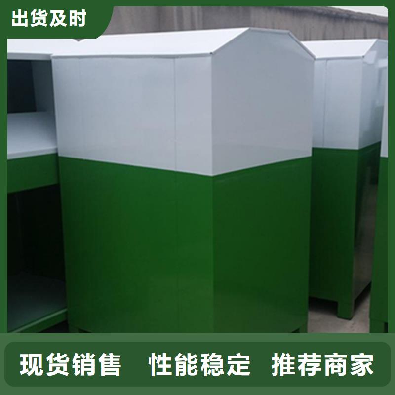 旧衣服回收箱自行车棚源头采购