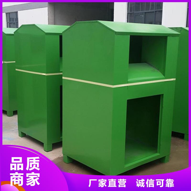 旧衣服回收箱交通标志牌厂家供应