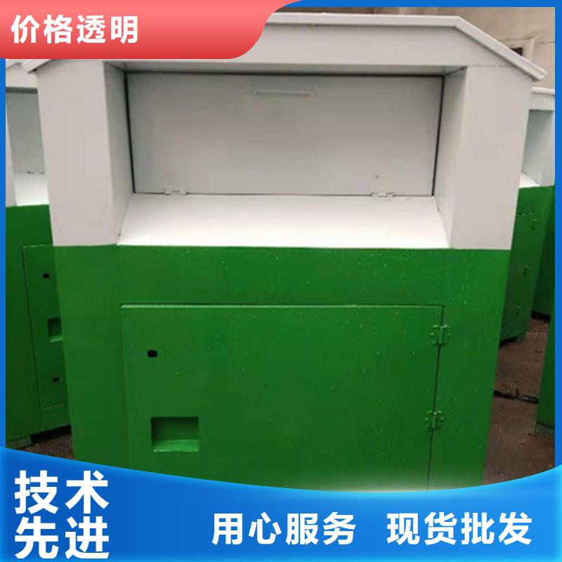 旧衣服回收箱智能垃圾桶实体厂家大量现货