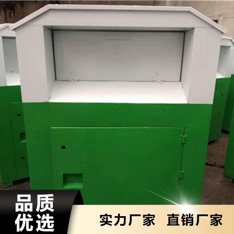 旧衣服回收箱 仿古候车亭订制批发