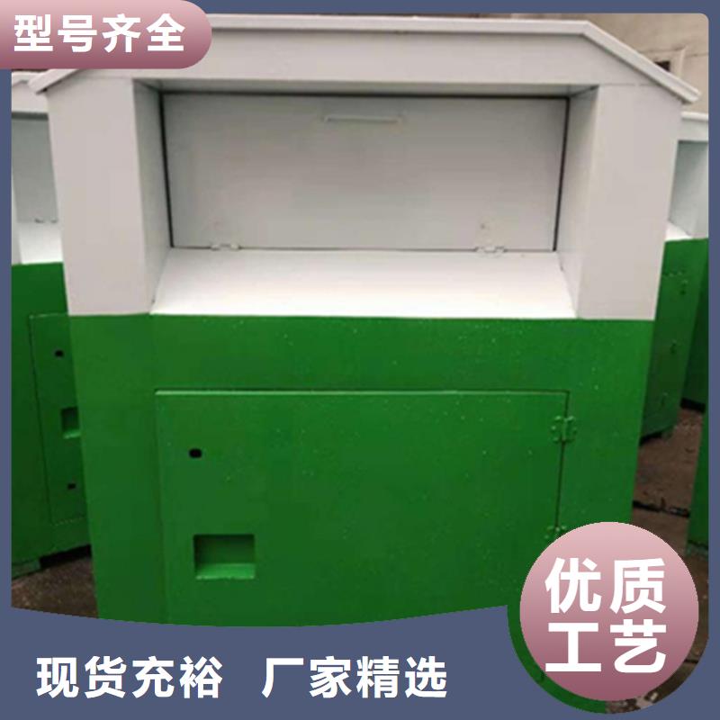 【旧衣服回收箱【小区垃圾房】做工细致】