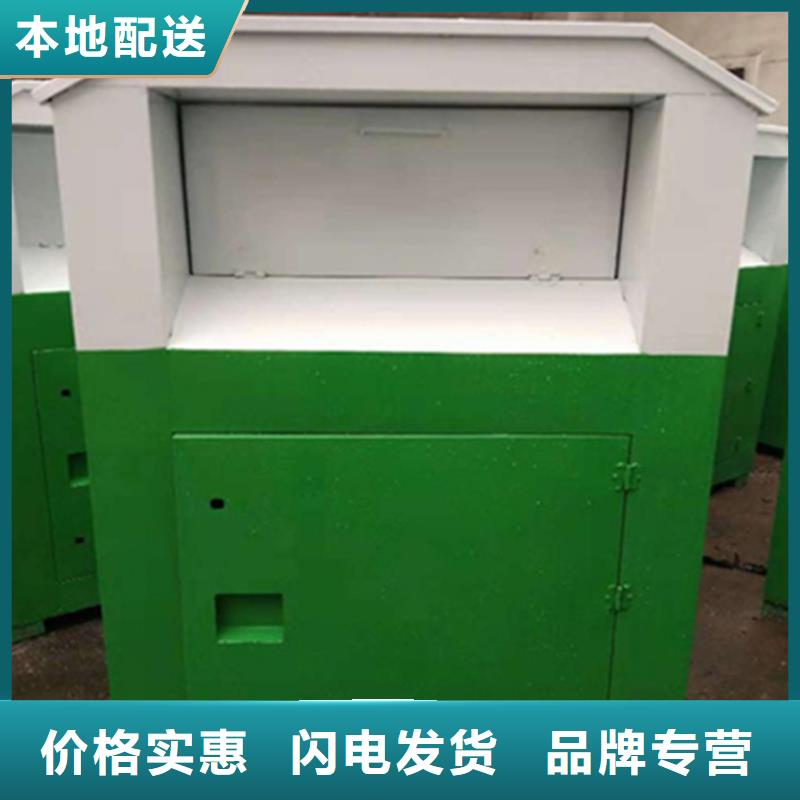 旧衣服回收箱公交站台厂家直销售后完善
