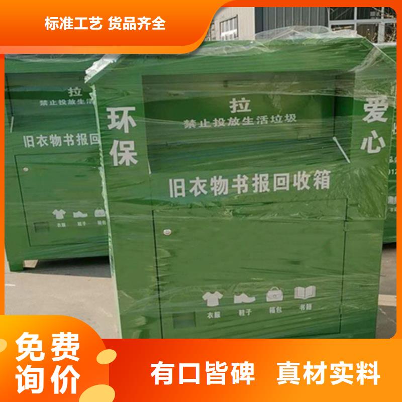 【公司宣传栏】视频-湖北省咸宁市友佳【公司宣传栏】可服务区域咸安|通山|荆州|黄冈|孝感|十堰等