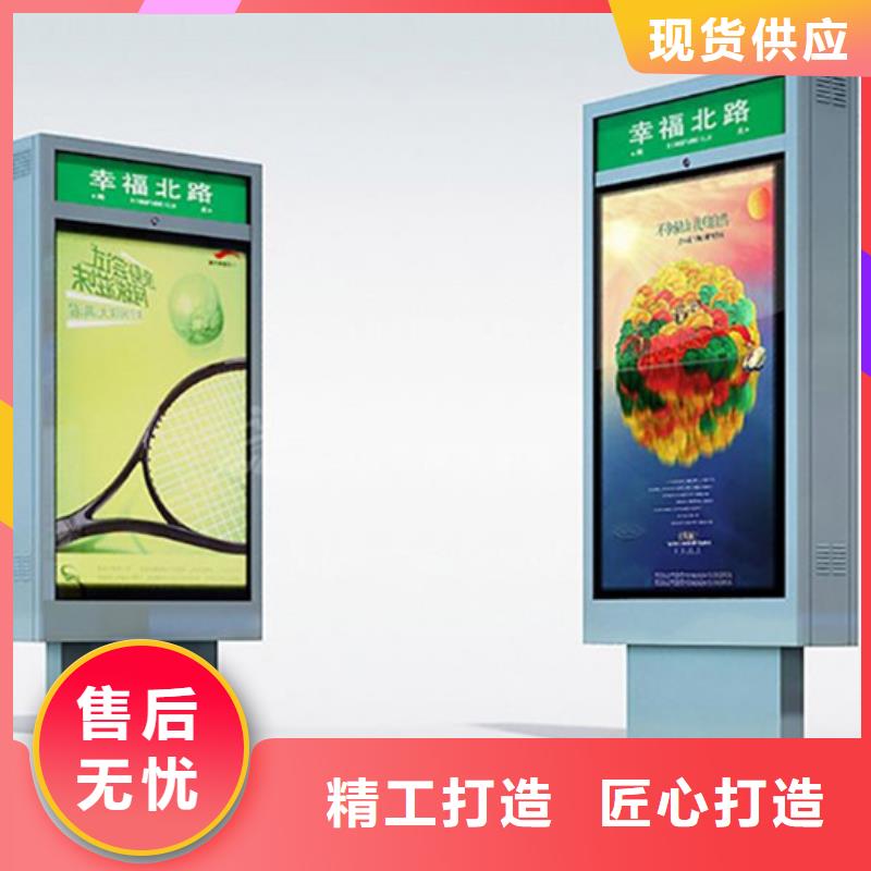 路灯箱可移动垃圾箱来电咨询