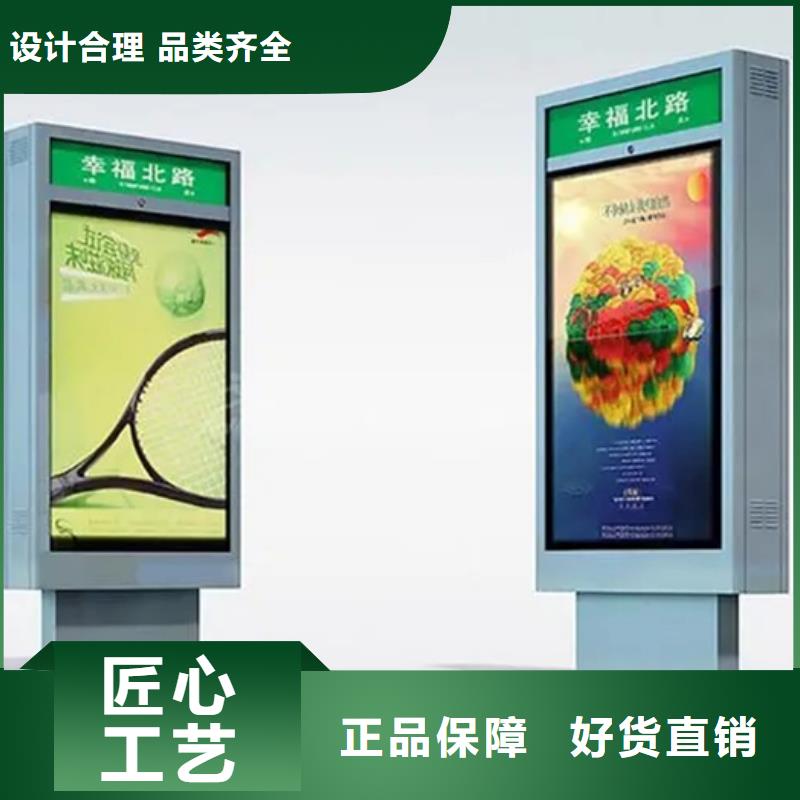 路名牌灯箱软膜灯箱对质量负责