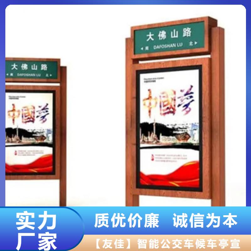 路灯箱广告灯箱种类多质量好