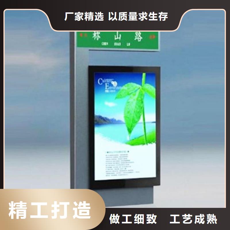 路灯箱滚动式阅报栏联系厂家现货销售