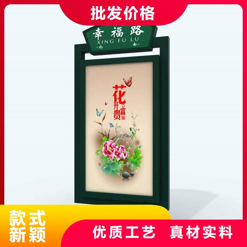 【公司宣传栏】视频-山西省【公司宣传栏】-(此地)可服务区域大同|晋城|阳泉|吕梁