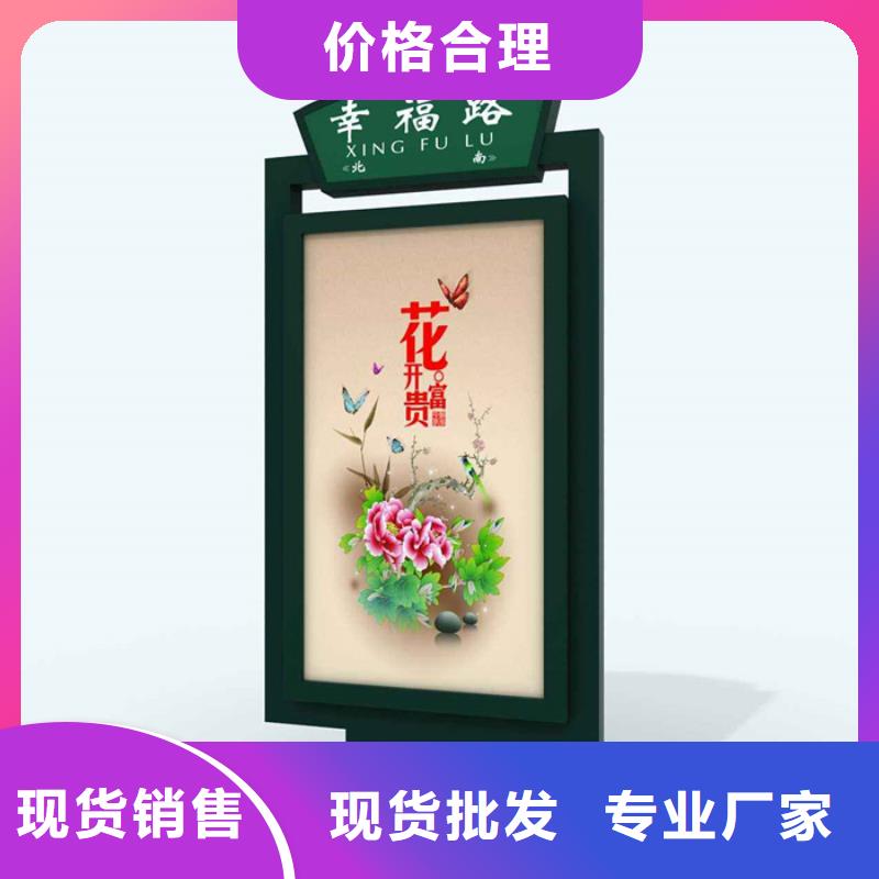 【公司宣传栏】-视频-浙江省舟山市|嵊泗|定海|温州|宁波|绍兴|杭州|衢州|金华|丽水【公司宣传栏】-友佳