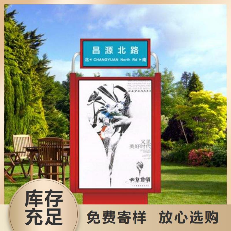 路灯箱软膜灯箱用心做产品