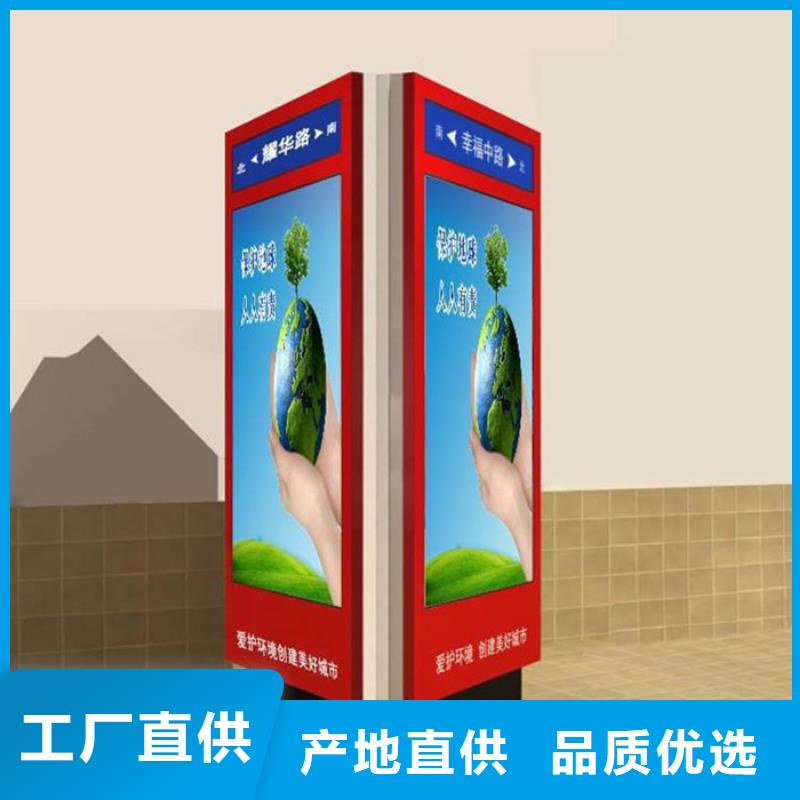 路灯箱铝制灯杆灯箱专业供货品质管控