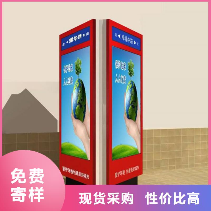 【公司宣传栏】-视频-湖北省荆州市友佳【公司宣传栏】可服务区域江陵|公安|黄冈|孝感|宜昌|随州|鄂州|十堰等