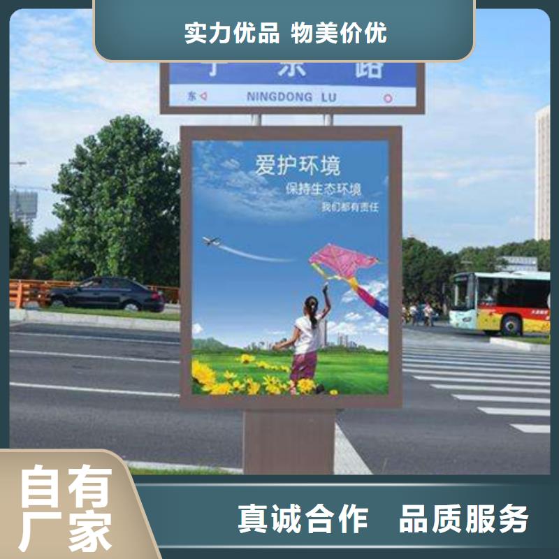 【公司宣传栏】-视频-【公司宣传栏】(友佳)覆盖地域广西省钦州|贵港|北海|河池|梧州|防城港|柳州