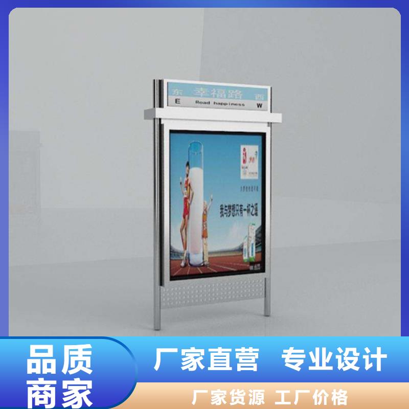 路灯箱软膜灯箱用心做产品