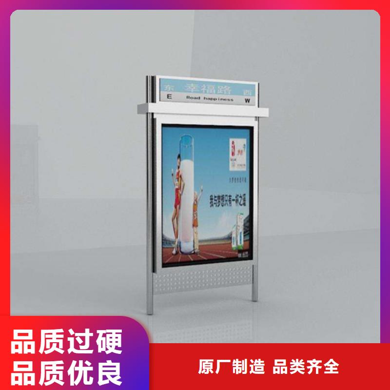 【公司宣传栏】视频-【公司宣传栏】(友佳)覆盖地域浙江省舟山市嵊泗|岱山|金华|嘉兴|台州|温州|湖州|衢州