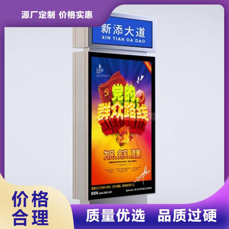 友佳路灯箱卡布灯箱直销厂家-业务覆盖区域|石首|江陵|孝感|随州|恩施|黄石-三玖采购网