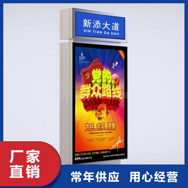 【公司宣传栏】视频-【公司宣传栏】(友佳)覆盖地域西藏林芝市朗县|波密|昌都|阿里|日喀则|山南