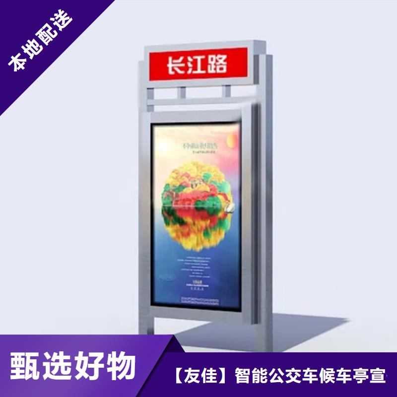 路灯箱滚动式阅报栏联系厂家现货销售