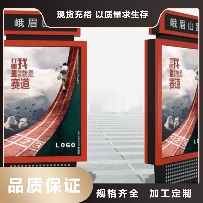 【公司宣传栏】视频-广东省云浮市|云安|罗定|广州|珠海|江门|潮州【公司宣传栏】-友佳