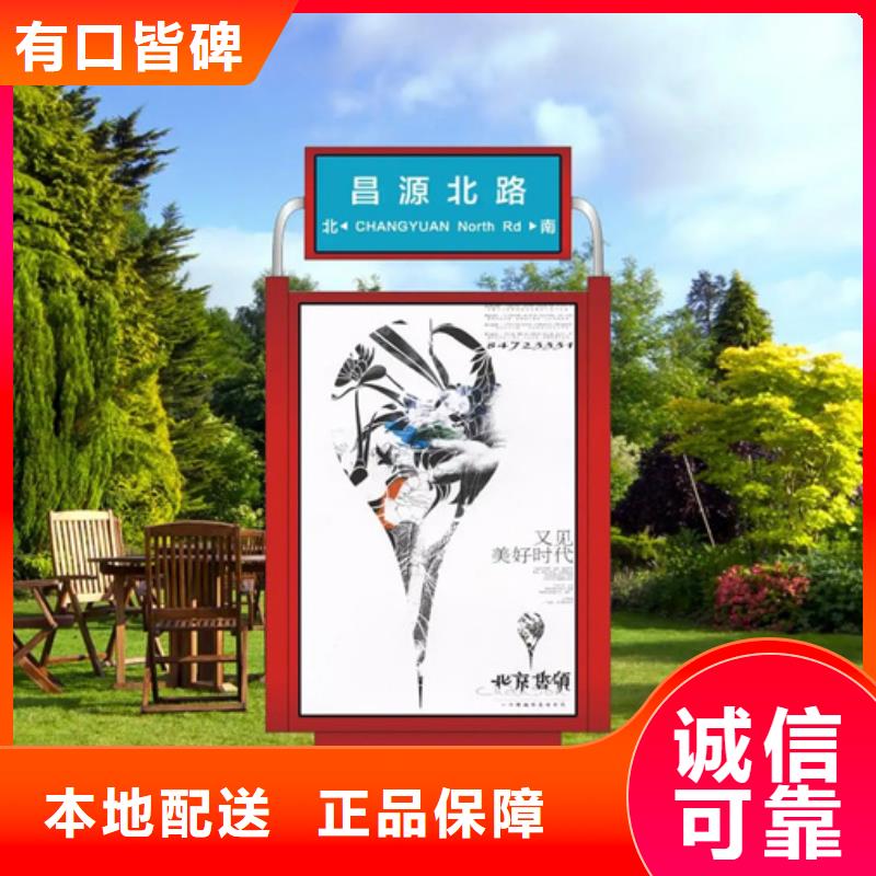 路灯箱_铝制灯杆灯箱种类齐全