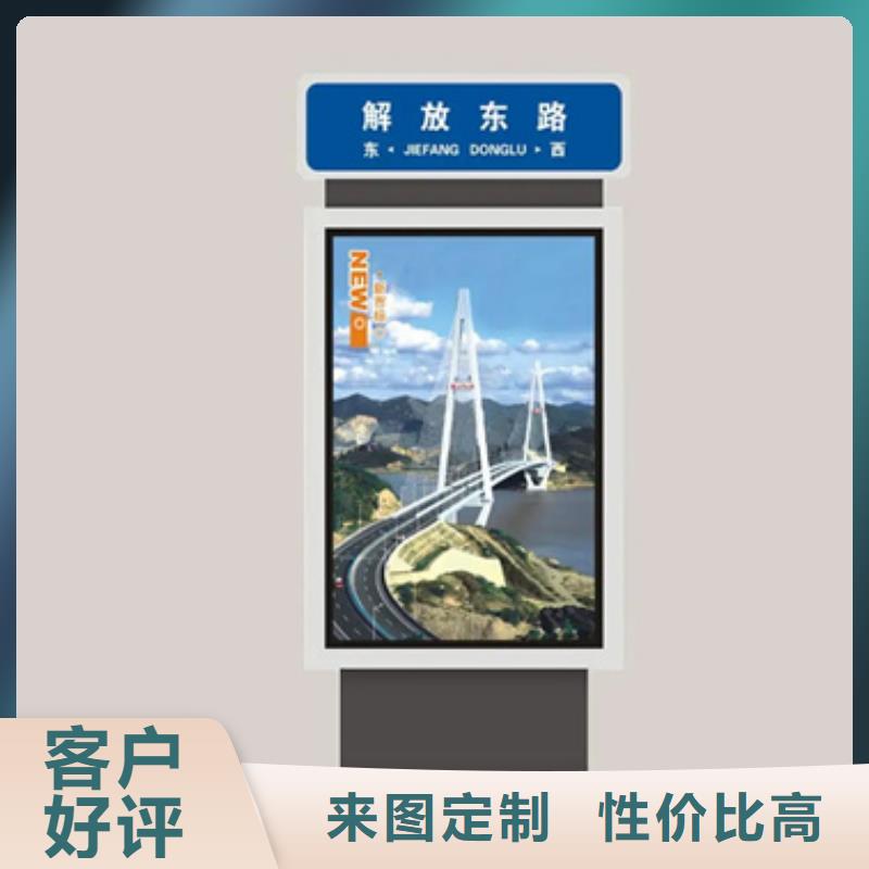 【公司宣传栏】视频-【公司宣传栏】|浙江省舟山市|岱山|定海|台州|温州|绍兴|杭州|金华|丽水|湖州