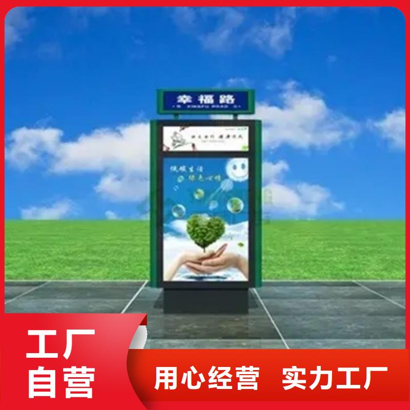 路灯箱软膜灯箱用心做产品
